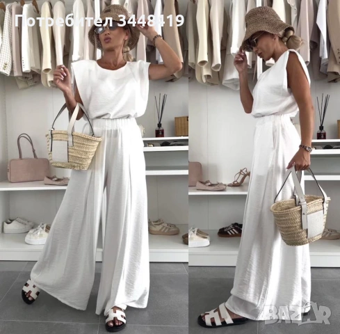 дамски комплект