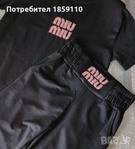 дамски комплект , снимка 1