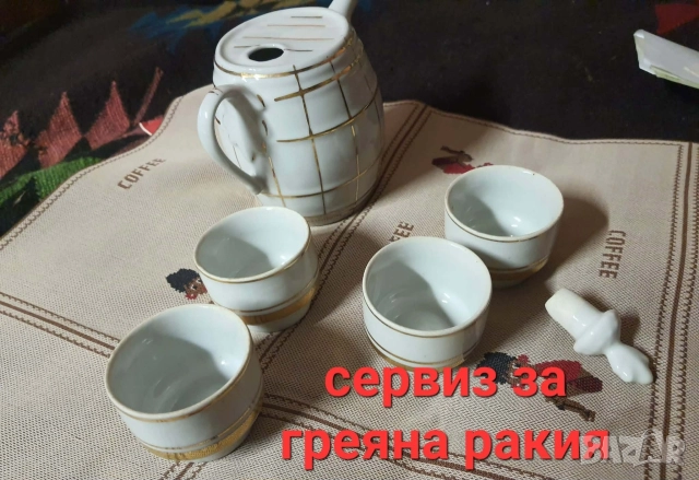 от соца ножица, кафемелачка, фотоапарат , снимка 9 - Антикварни и старинни предмети - 52772923