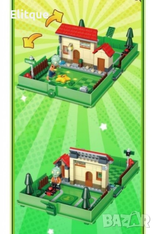 Конструктор "Зомбита срещу растения" 229 части – Приключение за малки строители, снимка 4 - Други - 52804554