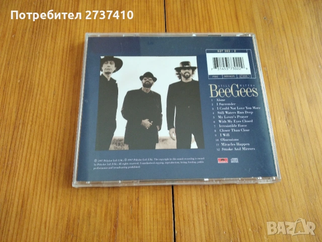 BEE GEES - STILL WATERS 5.50евро оригинален диск, снимка 3 - CD дискове - 53710646