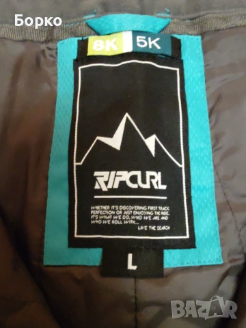 Rip Curl-ски (сноуборд) панталони   L, снимка 4 - Зимни спортове - 53011589
