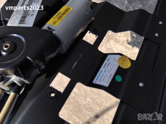 Шибидах Audi A8 D3 Ауди, снимка 4 - Части - 51976961