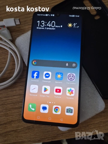 Huawei p30 