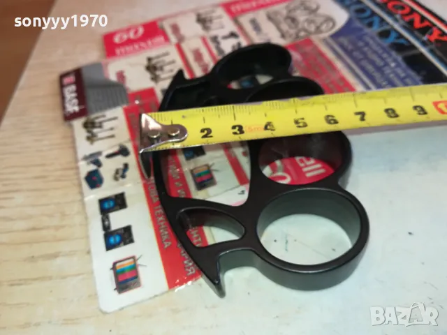 БОКС-ДЕБЕЛ 2СМ-ЧЕРЕН 0403251525, снимка 3 - Екипировка - 49359257