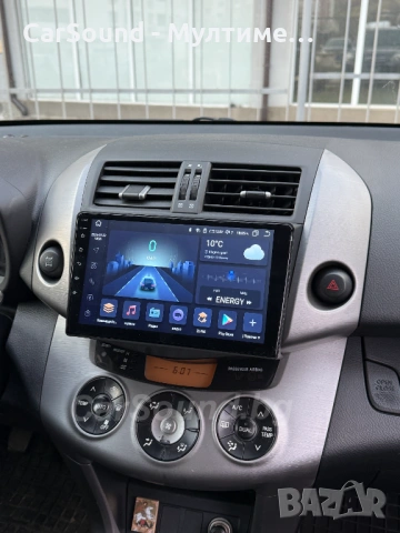 9" Мултимедия Toyota Rav4 2005-2012 Тойота Рав4 Android 15 Навигация, снимка 4 - Аксесоари и консумативи - 45946290