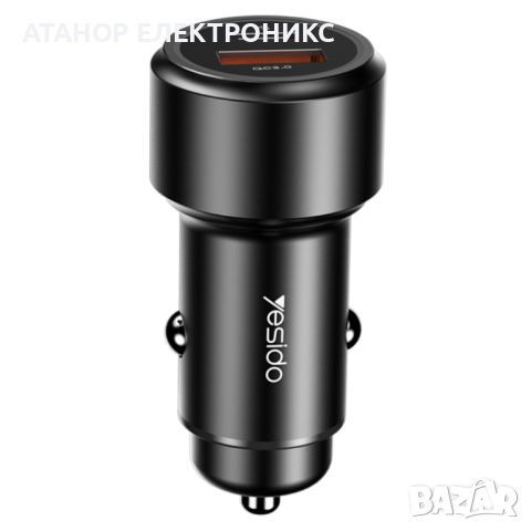 Зарядно за кола - USB, QC 3.0 18W, Type-C, PD, 24W, 3A - Черно, снимка 1 - Зарядни за кола - 46685423