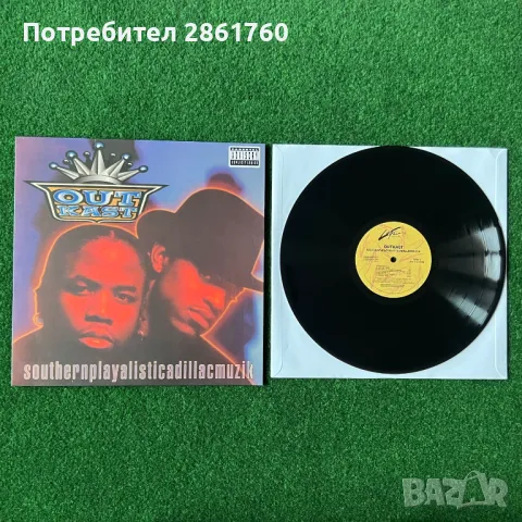 Нови Грамофонни плочи  NWA, Eazy E, Gangstarr, Outkast, Methodman, снимка 6 - Грамофонни плочи - 34877979