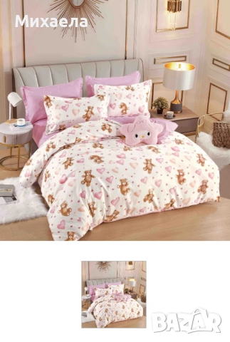 Памучни Спални комплекти от 6 части - 67 лв., снимка 8 - Спално бельо - 52446190