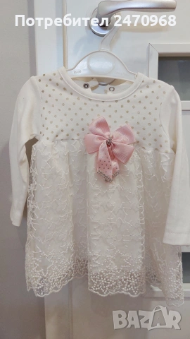 Нови бебешки дрехи , снимка 5 - Други - 53839682