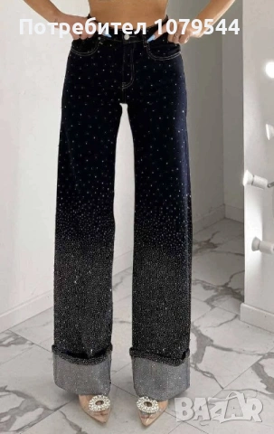 Дамски дънки с камъни