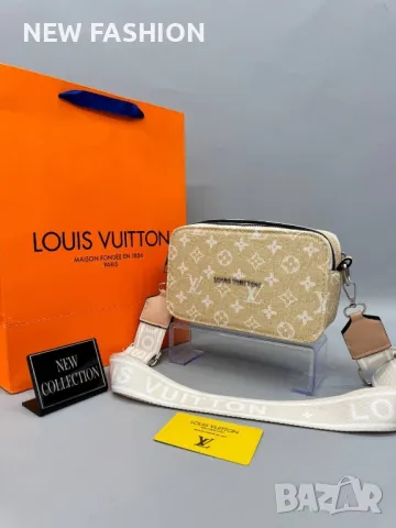 Дамски Кожени Чанти: Louis Vuitton , снимка 9 - Чанти - 48214209