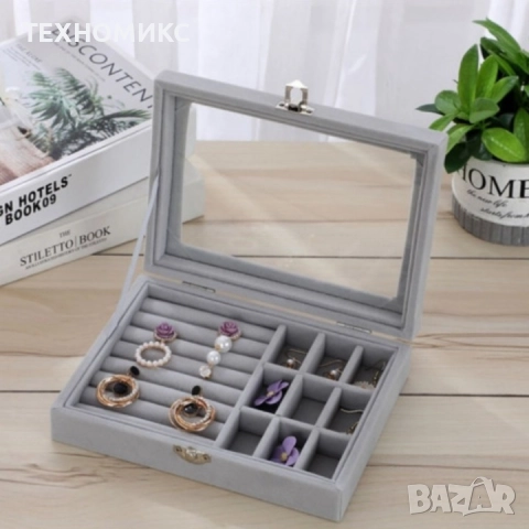 Кутия за бижута, сива, стъклен капак, снимка 2 - Други - 51813813