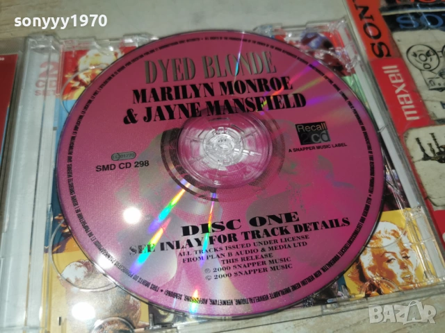 MARILYN MONROE X2 CD ВНОС GERMANY 0204261727H2E6R, снимка 2 - CD дискове - 54068701