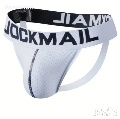 джокстрап - JOCKMAIL , снимка 1 - Бельо - 46513205