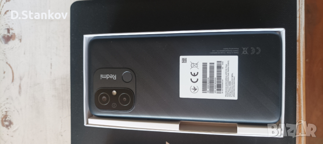 Нов телефон,Redmi 12c, снимка 2 - Xiaomi - 45053391