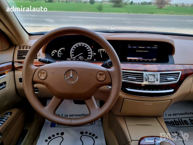 Mercedes-Benz S 500 5.5 Long Full!, снимка 13 - Автомобили и джипове - 45078095