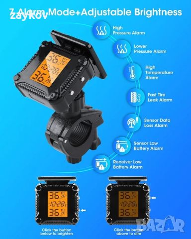 Система за следене на налягането в гумите Мотоциклет TPMS, снимка 4 - Аксесоари и консумативи - 45890646