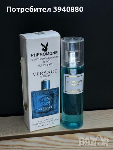 Versace Eros EDP - Тестер за мъже 45ml, снимка 1 - Мъжки парфюми - 45731440