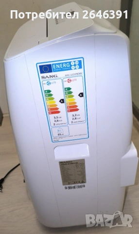 Мобилен климатик  SANG топли и охлажда. Без драскотина в гаранция до юни. Коментари на лично., снимка 2 - Климатици - 53704662