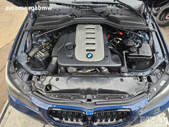 На части БМВ Е60 530д 218 коня - E60 530d - 218 hp, снимка 4 - Автомобили и джипове - 52743292
