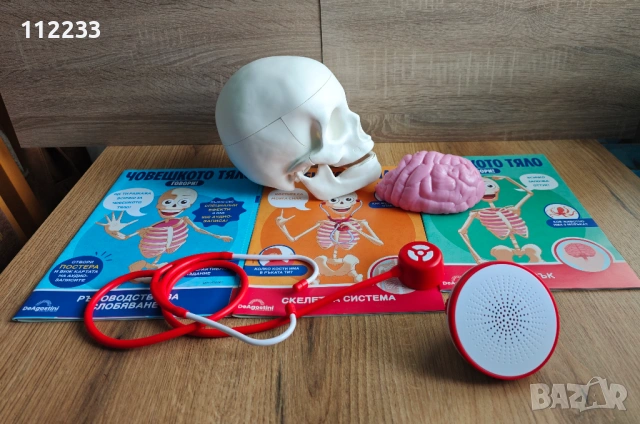 Човешкото тяло говори De Agostini 1,2 и 3 брой, снимка 2 - Образователни игри - 53520808