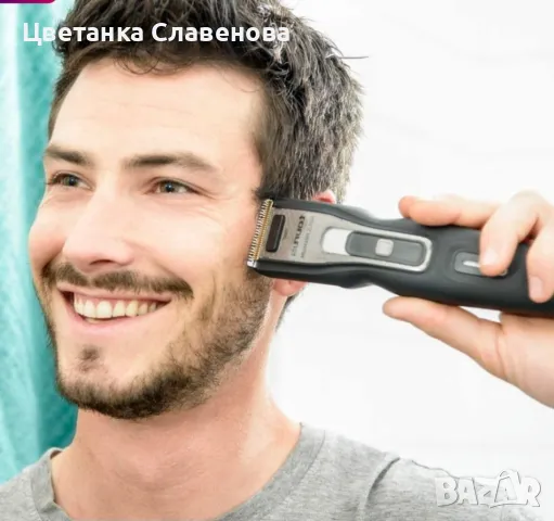 Машинка за подстригване Taurus, NIXUS PREMIUM, 4.8 V, 60 мин автономия, Титаниево острие, 7 стъпки, снимка 8 - Машинки за подстригване - 49914987