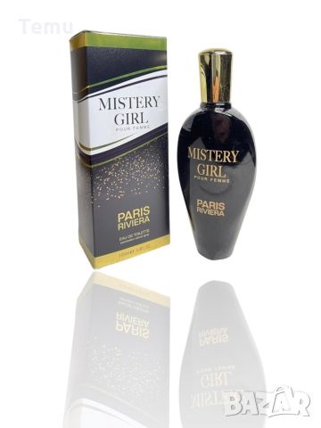 Mystery girl - Дамски парфюм с флорални и ориенталски нюанси - 100мл. / Mistery Girl Eau de Toilette, снимка 2 - Дамски парфюми - 45790398