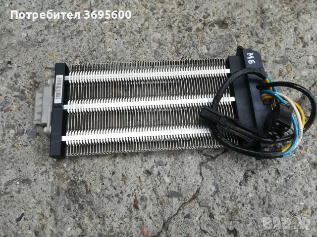 Mazda Мазда 6 мотор вентилатор управление радиаторче радиатор парно, снимка 9 - Части - 53857680