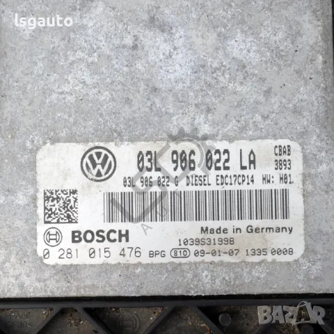 Компютър двигател Volkswagen Golf VI 2008-2016 ID: 145114, снимка 2 - Части - 49646945