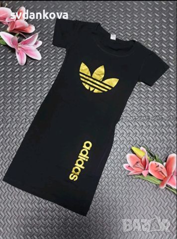 ADIDAS дамски рокли реплика, снимка 2 - Рокли - 46555296