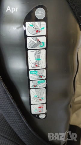 Детско столче за кола Mercedes KIDFIX 15-36кг ISOFIT , снимка 9 - Столчета за кола и колело - 53583340
