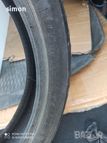 Гума за мотор Bridstone 110/80/17, снимка 2 - Гуми и джанти - 53923741