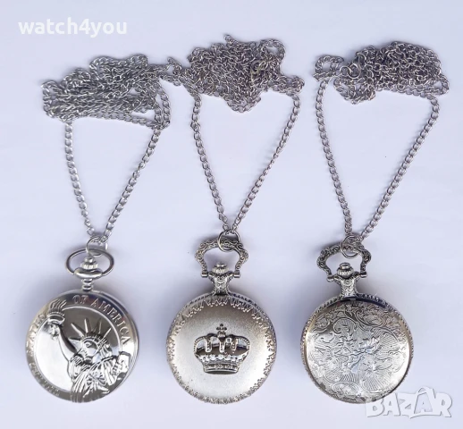 НОВ ДЖОБЕН ЧАСОВНИК. ДЖОБНИ ЧАСОВНИЦИ С ВЕРИЖКА И КАПАЧЕ.POCKET WATCH. DJOBEN DZHOBEN CHASOVNIK, снимка 10 - Джобни - 45844495