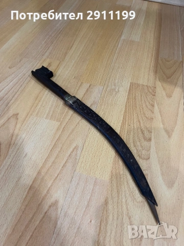 Стара арабска кама / ханджар, снимка 8 - Антикварни и старинни предмети - 54281320