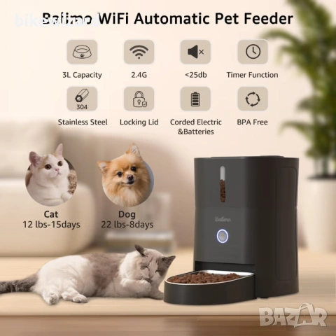 Автоматична хранилка за котки с WiFi, смарт диспенсър за храна 3 л – черен НОВ, снимка 3 - За котки - 53639280