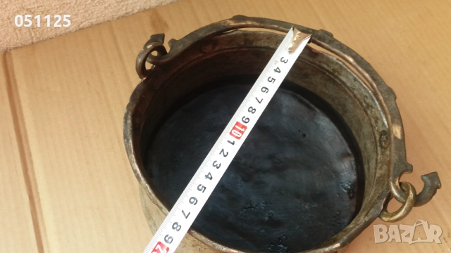 възрожденско малко бакърче, сватбарско , снимка 11 - Антикварни и старинни предмети - 52380529