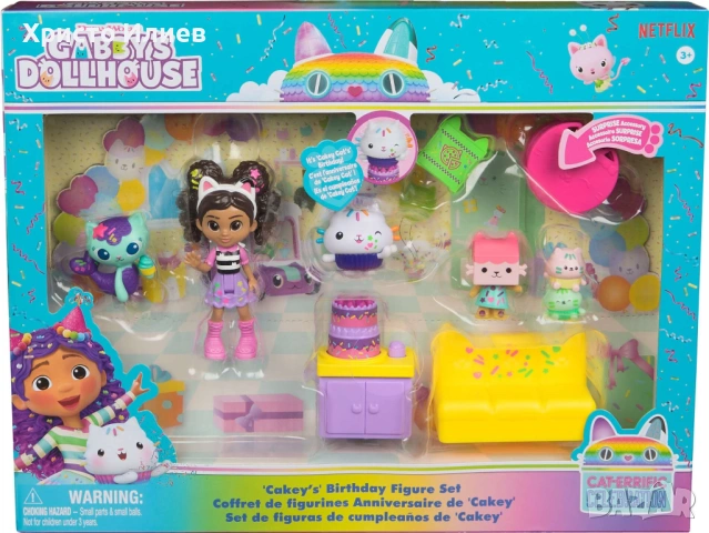 Игрален комплект Gabby's Dollhouse - Рожденият ден на Cakey