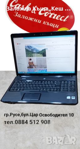 Лаптоп Compaq Presario.Ram 4GB.Памет 230 GB.Цена 115 лв., снимка 1 - Лаптопи за дома - 45221540