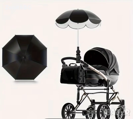 Универсален чадър за бебешка, детска количка с UV защита, снимка 5 - За бебешки колички - 54019954