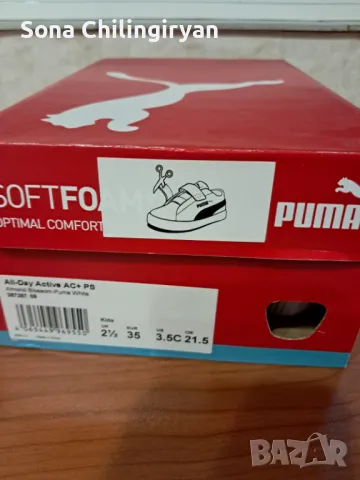 Чисто нови розови детски маратонки Puma 35, снимка 4 - Детски маратонки - 47044777