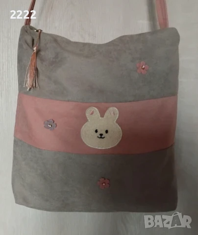 Ръчно изработена чанта зайче , снимка 5 - Чанти - 51116598