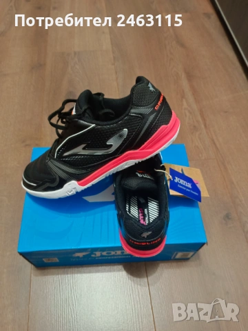 Футболни обувки Joma за зала или изкуствено 41 42 номер, снимка 2 - Футбол - 53372651