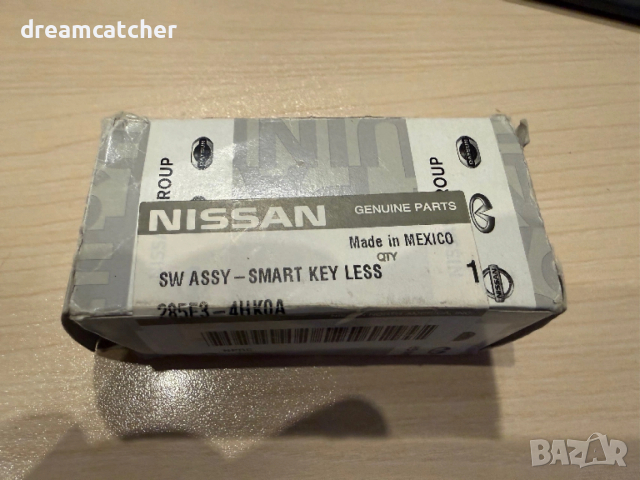 Оригинално дистaнционно и авариен ключ за Nissan / Infiniti KEYLESS GO SMART КЛЮЧ NISSAN С 5 БУТOНА