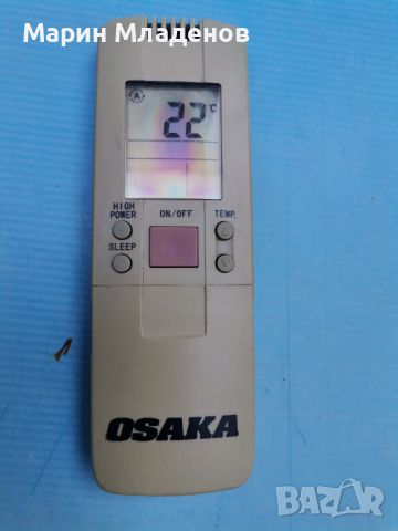 Дистанционно за климатик Osaka, снимка 1 - Климатици - 45698899