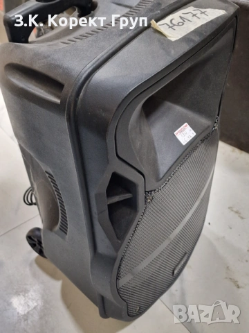 v-tac SKU 7737 35W Колона , снимка 2 - Тонколони - 54197998