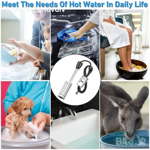 Бързовар /нагревател за вода Immersion 2500W Water Heater with 304, снимка 4 - Кани - 49673684