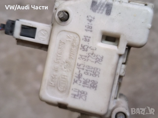 Машинка централно резервоар за Голф 4 Бора Пасат Сеат VW Golf 4 Bora Passat Skoda Seat 1M6810773C, снимка 2 - Части - 53883559