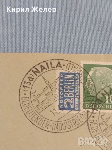 Стар пощенски плик с марки и печати Аугсбург Германия за КОЛЕКЦИЯ ДЕКОРАЦИЯ 26511, снимка 3 - Филателия - 46263267