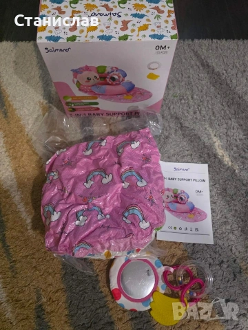 Бебешка постелка 3 в 1